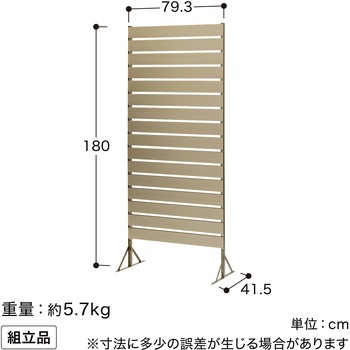 オクボーダーフェンス 日本製アルミボーダーフェンス タカショー