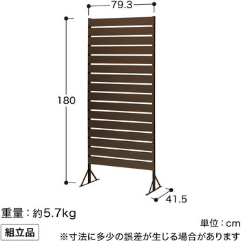 オクボーダーフェンス 日本製アルミボーダーフェンス タカショー