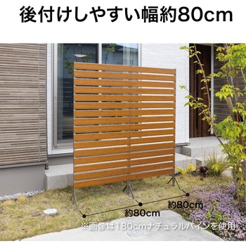 オクボーダーフェンス 日本製アルミボーダーフェンス タカショー