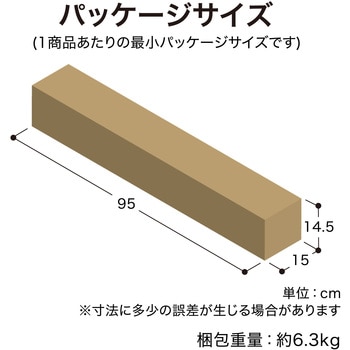 オクボーダーフェンス 日本製アルミボーダーフェンス タカショー