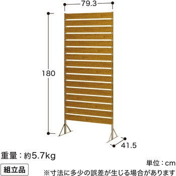 オクボーダーフェンス 日本製アルミボーダーフェンス タカショー