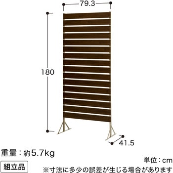 オクボーダーフェンス 日本製アルミボーダーフェンス タカショー