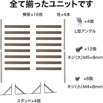 オクボーダーフェンス 日本製アルミボーダーフェンス タカショー