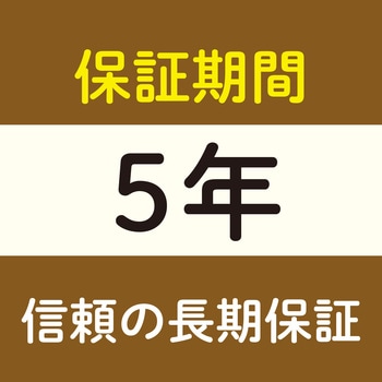 LED直管ランプ HotaluX(ホタルクス)