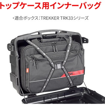 GIVI T484C インナーバック GIVI(ジビ)