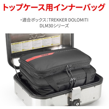 GIVI T514B インナーバック GIVI(ジビ)