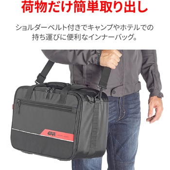 GIVI T468C インナーバック GIVI(ジビ)