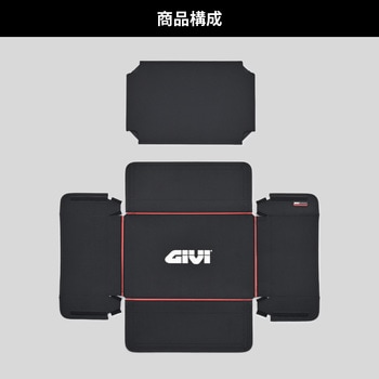 GIVI E201 インナーマット GIVI(ジビ)