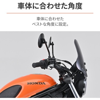 ウインドシールドSS 車種別キット DAYTONA(デイトナ)