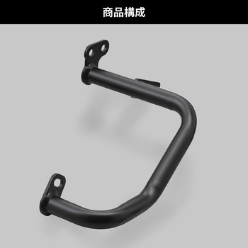 パイプエンジンガード 補修品(品番：46609用) DAYTONA(デイトナ)