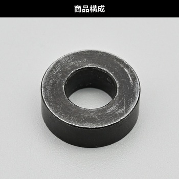 補修用 カラー(35226)用 - DAYTONA(デイトナ)