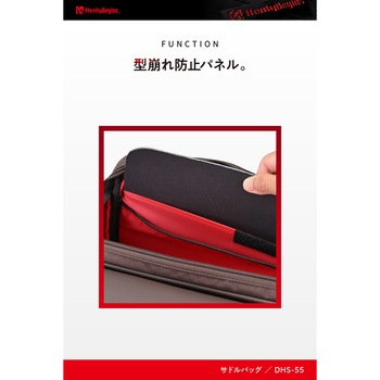 サドルバッグ(合皮+1680Dポリエステル) HenlyBegins