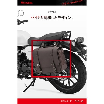 WPサドルバッグ(合皮+1680Dポリエステル) HenlyBegins