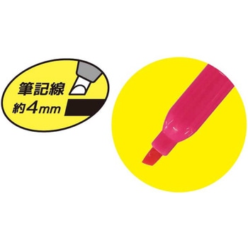蛍光マーカー レモン