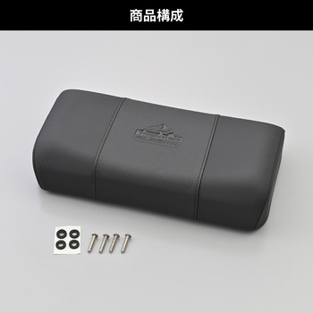 GIVI E208S バックレスト GIVI(ジビ)