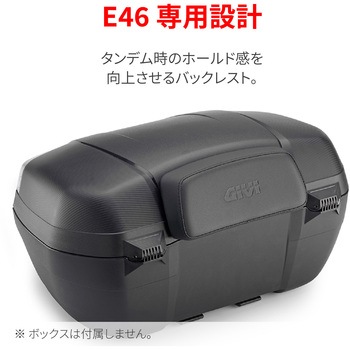 GIVI E207 バックレスト GIVI(ジビ)
