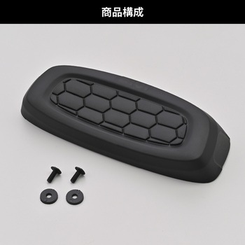 GIVI E176 バックレスト GIVI(ジビ)