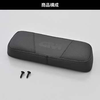 GIVI E234S バックレスト GIVI(ジビ)