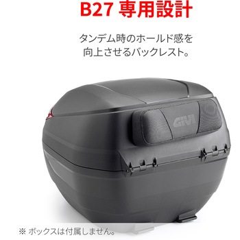 GIVI E234S バックレスト GIVI(ジビ)