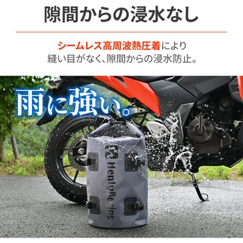 防水バックパック DH-766 HenlyBegins