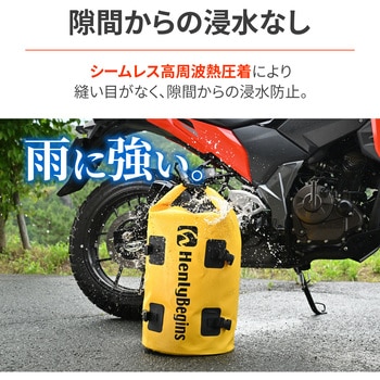 防水バックパック DH-766 HenlyBegins