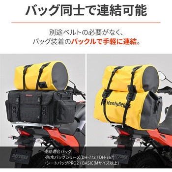 防水バックパック DH-766 HenlyBegins
