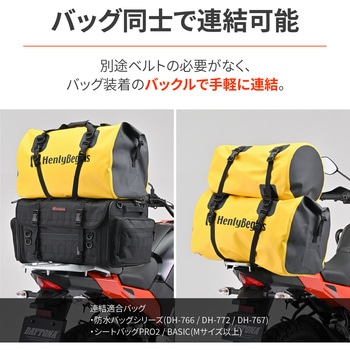 防水シートバッグ DH-767 HenlyBegins