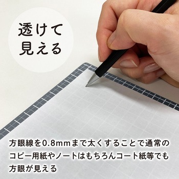 Kiwami ライティングマット下敷 月影 moon shadow 共栄プラスチック