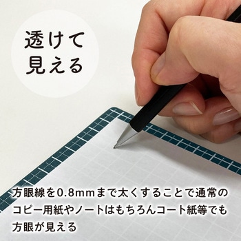 Kiwami ライティングマット下敷 孔雀青 peacock blue 共栄プラスチック