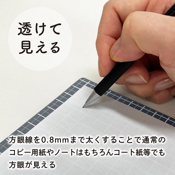 Kiwami ライティングマット下敷 月影 moon shadow 共栄プラスチック