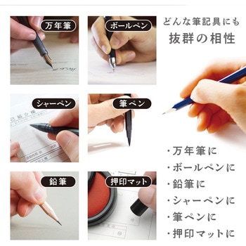Kiwami ライティングマット下敷 月影 moon shadow 共栄プラスチック