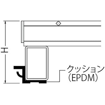 スチール製グレーチング かさあげ型 プレーンタイプ 側溝用 クッション付 カネソウ 【通販モノタロウ】