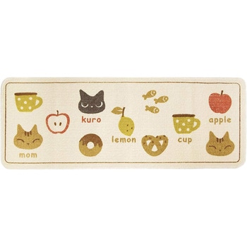 クロネコキッチン ルックス