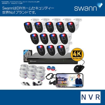 SWDVK-1655812RL Swann 16CH 4K Enforcer DVRシステム 4TB IP66 屋外 防犯カメラ 12台セット  SWANN(スワン) 保証期間1年間 - 【通販モノタロウ】