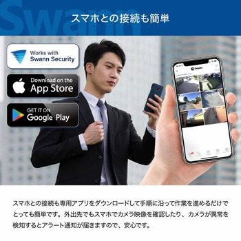 Swann 防犯カメラ 屋外 屋内対応 4K 6台セット NVRレコーダー 8ch 2TB 警告ライト IP66 熱検知機能 SWANN(スワン)