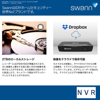 Swann セキュリティカメラ 8ch NVRレコーダー 4K 屋外屋内 IP66仕様 警告ライト搭載 赤外線カラー暗視 防犯カメラ 2台セット SWANN(スワン)