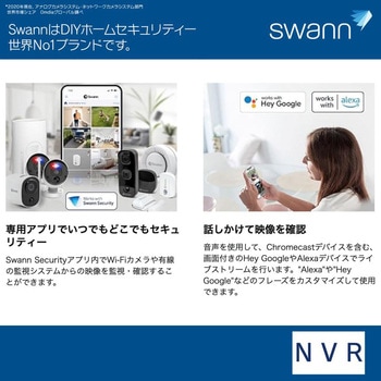 Swann セキュリティカメラ 8ch NVRレコーダー 4K 屋外屋内 IP66仕様 警告ライト搭載 赤外線カラー暗視 防犯カメラ 2台セット SWANN(スワン)