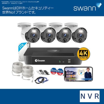 SWNVK-876804 Swann セキュリティカメラ 8CH 4K NVRレコーダー 警告ライト2TB搭載 IP66屋外 防犯カメラ 4個セット  1セット SWANN(スワン) 【通販モノタロウ】