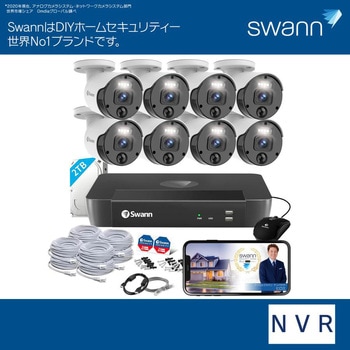 Swann セキュリティカメラ NVRレコーダー 8CH 4K 2TB搭載IP66仕様 屋外対応 防犯カメラ 8個セット SWANN(スワン)