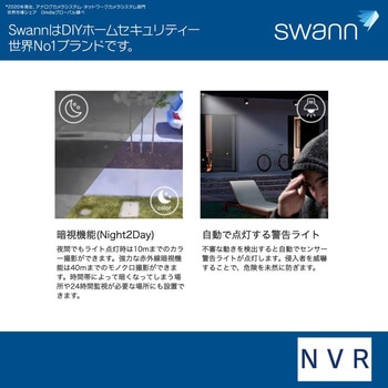 Swann セキュリティカメラ NVRレコーダー 8CH 4K 2TB搭載IP66仕様 屋外対応 防犯カメラ 8個セット SWANN(スワン)