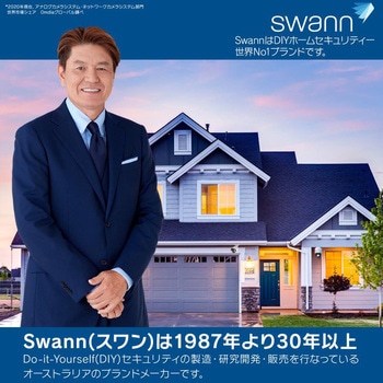 Swann セキュリティカメラ NVRレコーダー 8CH 4K 2TB搭載IP66仕様 屋外対応 防犯カメラ 8個セット SWANN(スワン)