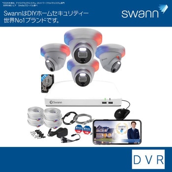 SWDVK-856804DE Swann セキュリティカメラ 8CH 4K DVRレコーダー 2TB警告ライト搭載 屋外 防犯カメラ 4個セット  1セット SWANN(スワン) 【通販モノタロウ】