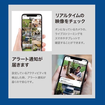 Swann セキュリティカメラ 8CH 4K DVRレコーダー 2TB警告ライト搭載 屋外 防犯カメラ 4個セット SWANN(スワン)