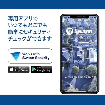 Swann 防犯カメラ 8台セット DVRレコーダー 2TB 8CH 屋外 屋内 警告ライト FHD セキュリティカメラ SWANN(スワン)
