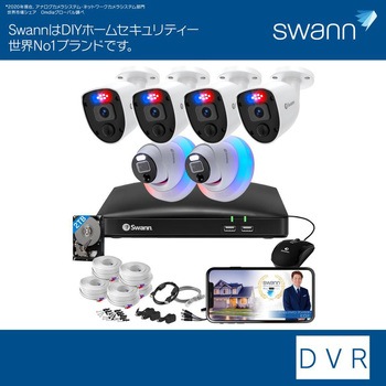 SWDVK-846804SL2DE Swann �Z�L�����e�B�J���� 8CH DVR�V�X�e�� �_�Ń��C�g&�x�����C�g �o���b�g�J����4��&�h�[���J����2�Z�b�g SWANN(�X����) 81529746
