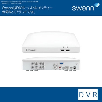 Swann セキュリティカメラ DVRレコーダー 8ch 2TB搭載 4K 防犯カメラ IP66仕様 屋外屋内対応 レコーダー単品 SWANN(スワン)