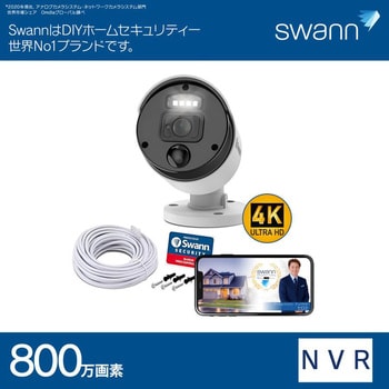 SONHD-875WLB-JP Swann セキュリティカメラ NVRレコーダー用 4K SONHD-875WLB-JP Swann セキュリティカメラ NVRレコーダー用 4K