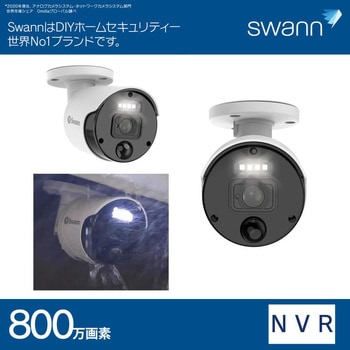 SONHD-875WLB-JP Swann セキュリティカメラ NVRレコーダー用 4K 800万画素 IP66 屋外警告ライト搭載 防犯カメラ  SONHD-875WLB 増設用 1個 SWANN(スワン) 【通販モノタロウ】