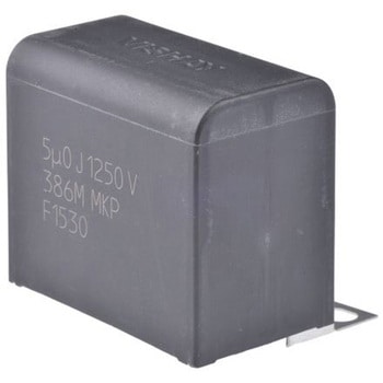 Vishay フィルムコンデンサ，1.25kV dc，5μF，±5% VISHAY