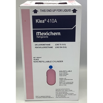 R410A HFC冷媒 クリーR410A NRC 10kg 1本(10kg×1本) メキシケム 【通販モノタロウ】